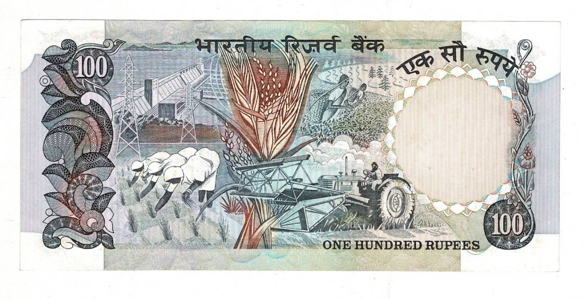 Hindistan 100 Rupees (1985-90) ÇİL (Zımba Delikli) YKP8199 - 2
