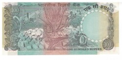 Hindistan 100 Rupi 1983 Çil (Zımba Deliği Var) YKP2996 - 2