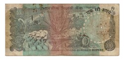 Hindistan 100 Rupi 1985-90 Haliyle YKP3994 - 2