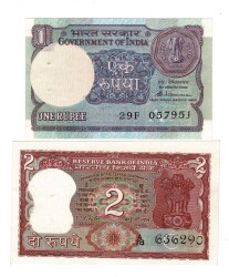 Hindistan 12 Rupee - ÇİL (Zımba Delikli) YKP7619 - Gökçekoleksiyon