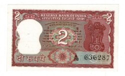 Hindistan 2 Rupees (1977-82) ÇA *Zımba Delikli* YKP8204 - 1