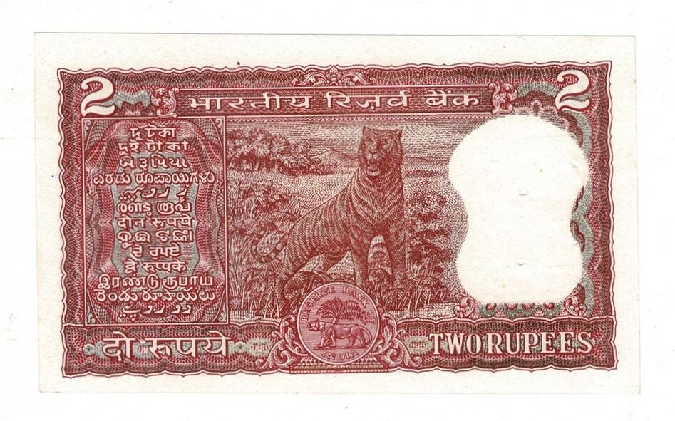 Hindistan 2 Rupees (1977-82) ÇA *Zımba Delikli* YKP8204 - 2