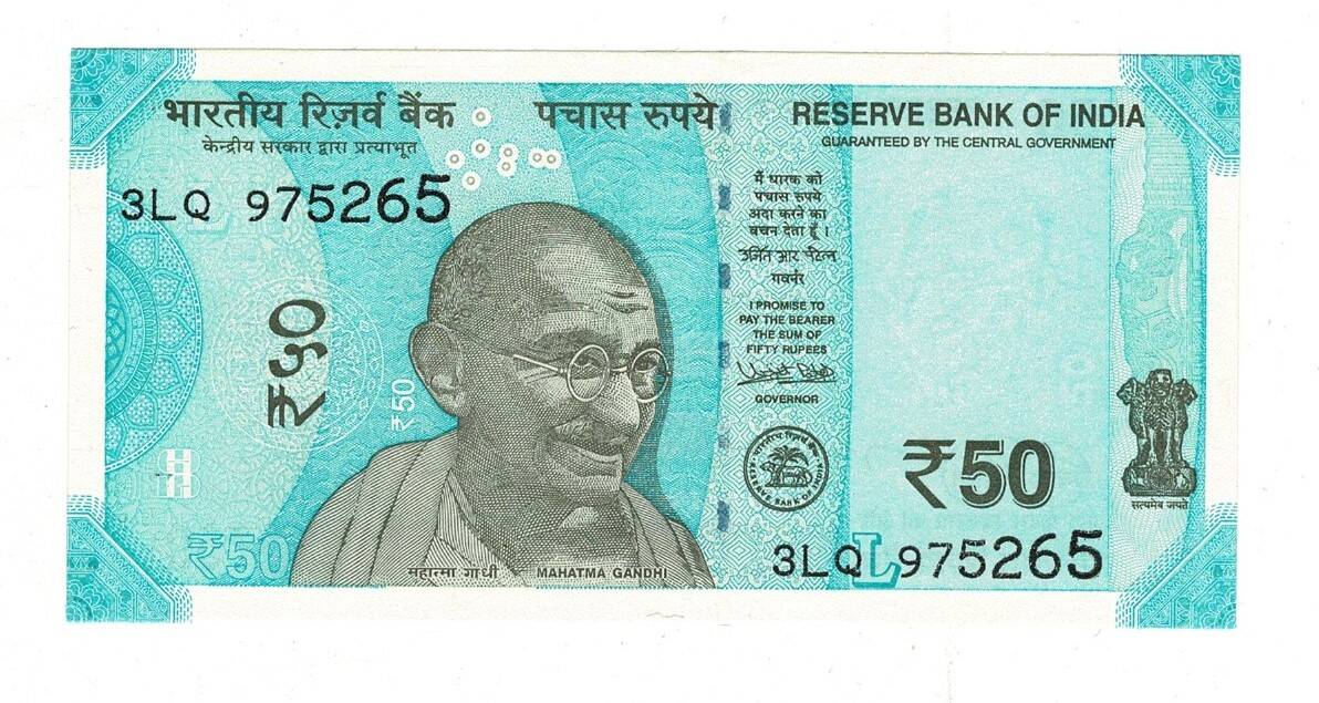Hindistan 50 Pesos 2018 ÇİL YKP8169 - 3