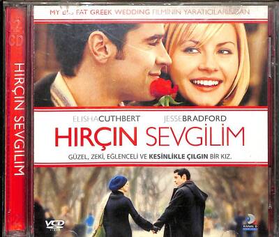 Hırçın Sevgilim VCD Film VCD18377 - 1