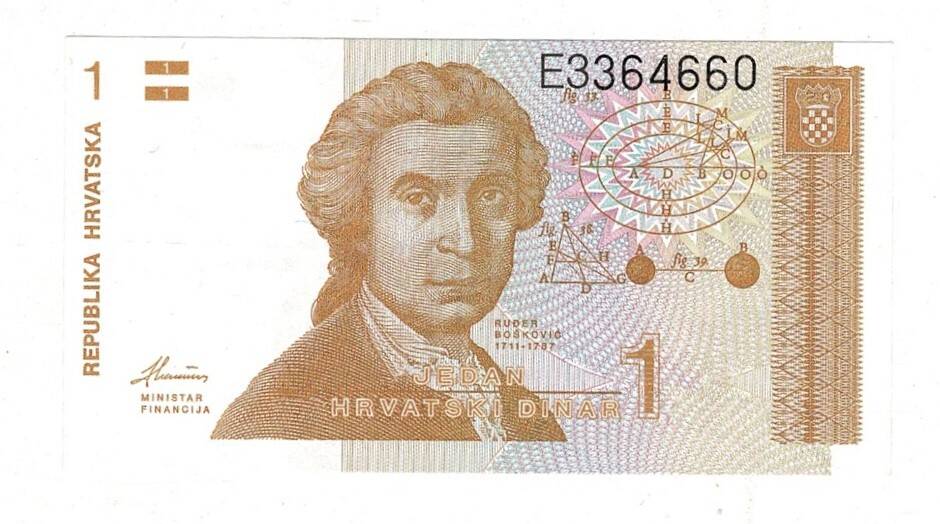 Hırvatistan 1 Dinara 1991 ÇİL YKP8289 - 3