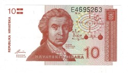 Hırvatistan 10 Dinara 1991 ÇİL YKP8291 - 1