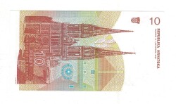 Hırvatistan 10 Dinara 1991 ÇİL YKP8291 - 2