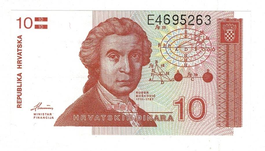 Hırvatistan 10 Dinara 1991 ÇİL YKP8291 - 3