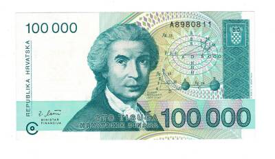 Hırvatistan 100.000 Dinara ÇİL YKP679 - 1