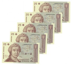 Hırvatistan 1991 Yılı 25 Dinar (5 Adet) ÇİL YKP8810 - Gökçekoleksiyon