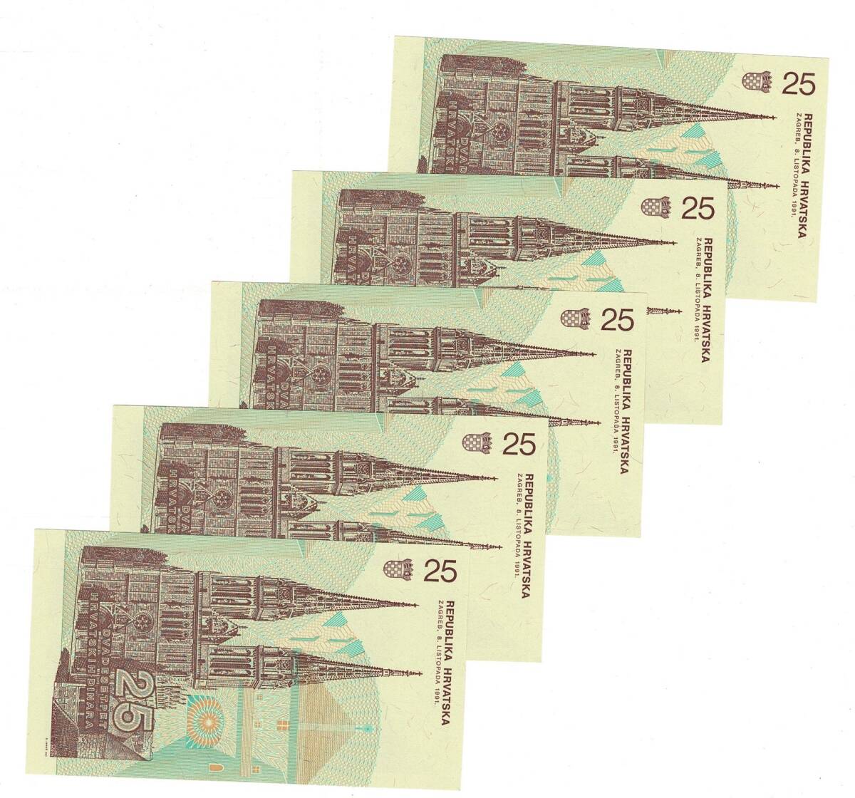 Hırvatistan 1991 Yılı 25 Dinar (5 Adet) ÇİL YKP8810 - 2