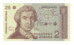 Hırvatistan 25 Dinara 1991 ÇİL YKP8292 - 3
