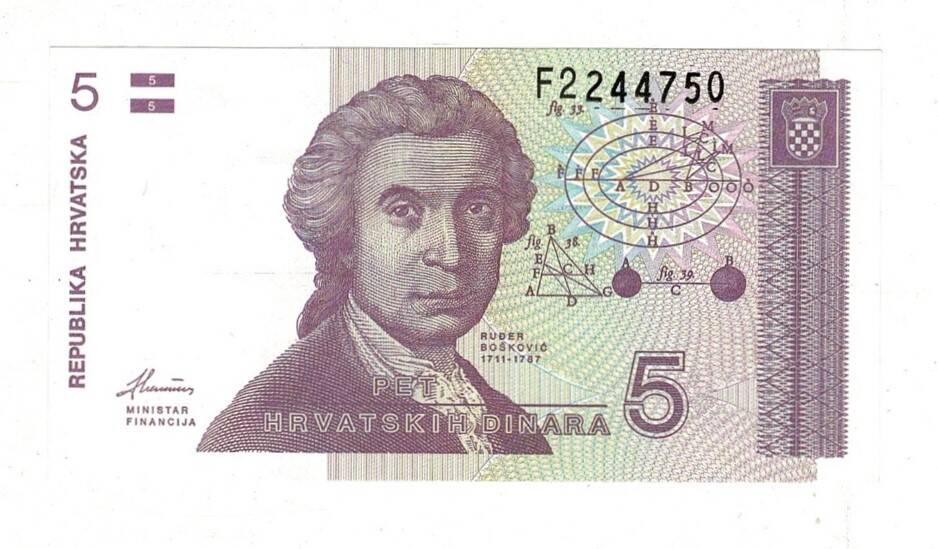 Hırvatistan 5 Dinara 1991 ÇİL YKP8290 - 3