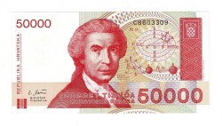 Hırvatistan 50000 Dinara 1993 ÇİL YKP8461 - 3