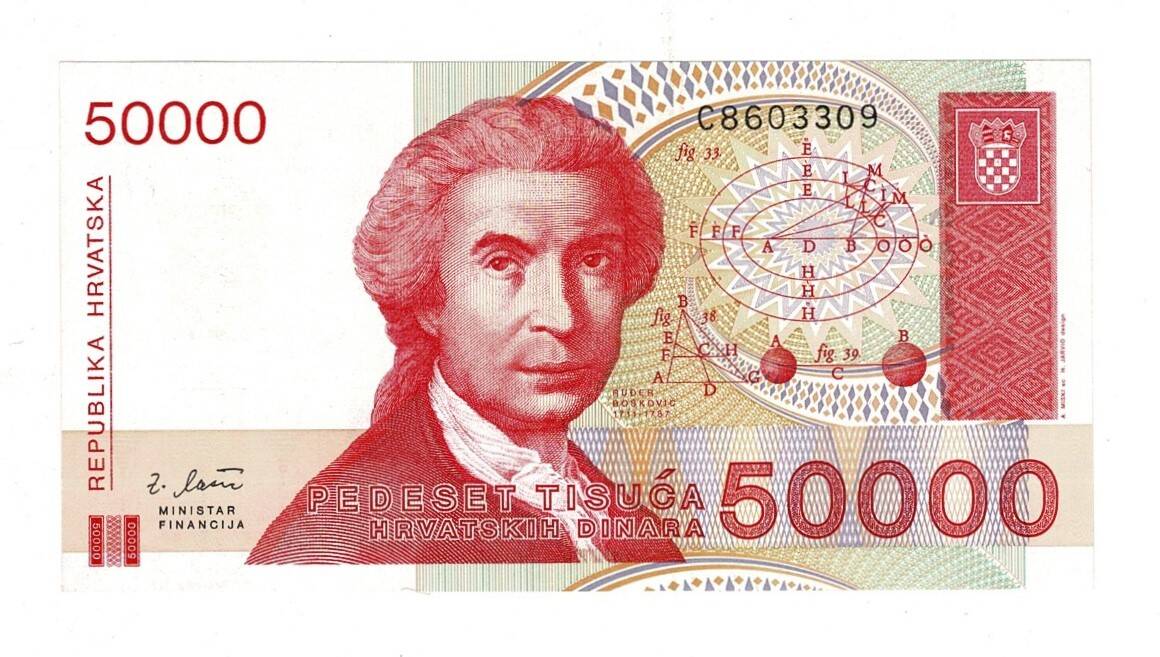 Hırvatistan 50000 Dinara 1993 ÇİL YKP8461 - 3