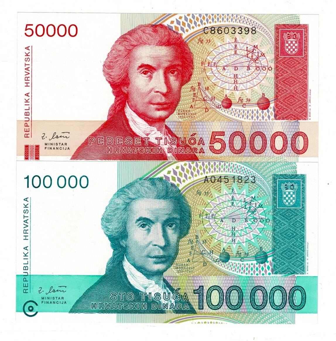 Hırvatistan 50000/10000 Dinara 1993 SET ÇİL YKP8313 - 1