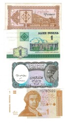 Hırvatistan/Mısır/ Rusya/Gürcistan Yabancı Kağıt Para Lotu ÇİL/ÇA YKP8349 - 1