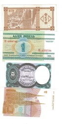 Hırvatistan/Mısır/ Rusya/Gürcistan Yabancı Kağıt Para Lotu ÇİL/ÇA YKP8349 - 2