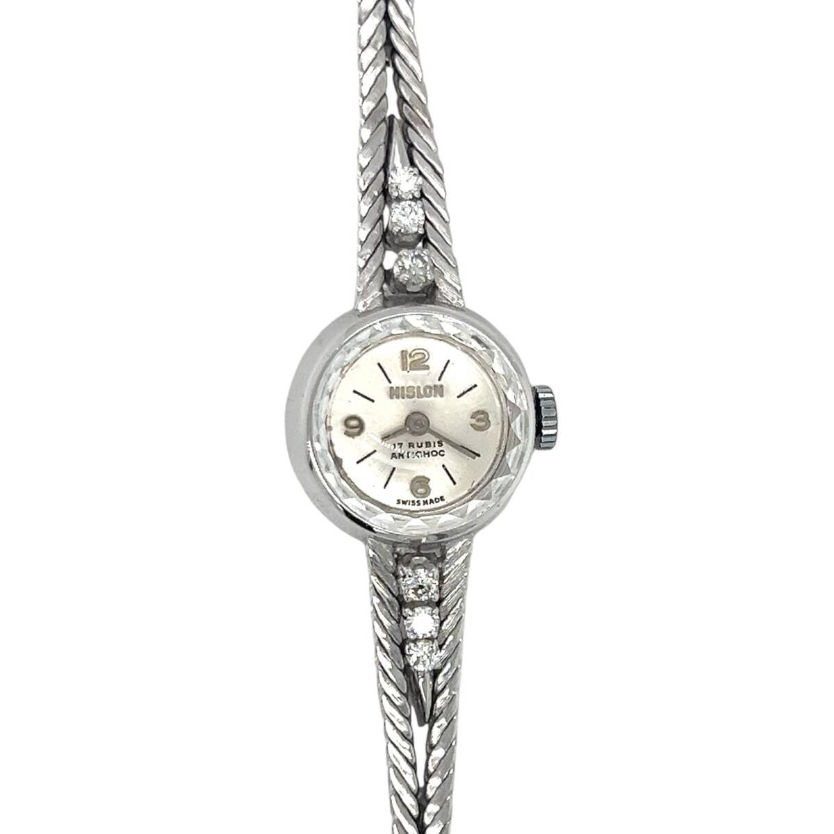 Hıslon 18 Ayar Pırlanta Taşlı Bayan Kol Saati SAA042 #16.68 - 5