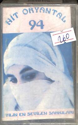 Hit Oryantal 94 - Yılın En Sevilen Şarkıları Kaset (İkinci El) KST24511 - 1