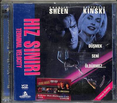 Hız Sınırı VCD Film (108) VCD21051 - 3