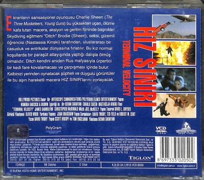 Hız Sınırı VCD Film (108) VCD21051 - 4