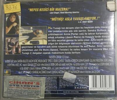 Hız Tuzağı VCD Film VCD16361 - 2