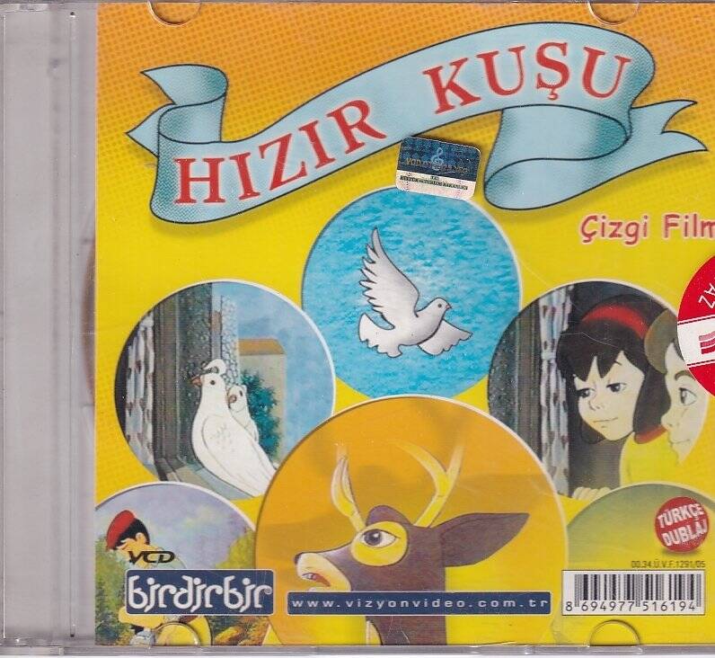 Hızır Kuşu VCD Film VCD8696 - 1
