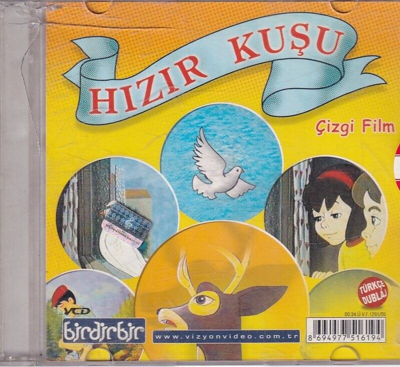 Hızır Kuşu VCD Film VCD8741 - 1
