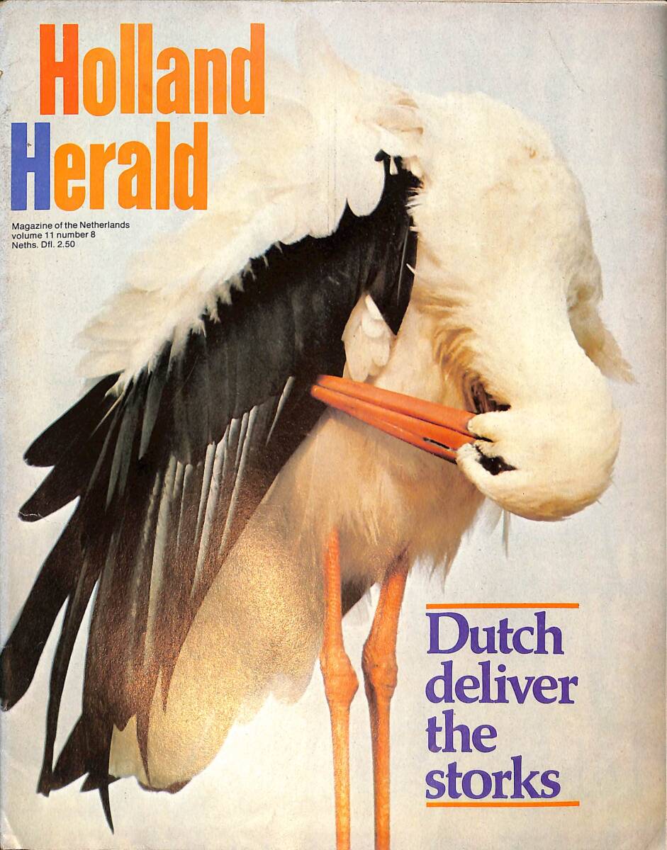 Holland Herald Magazine January 1976 , Volume: 11 Number: 8 – From Jerry with love: a Thump on the Head NDR100620 - 1