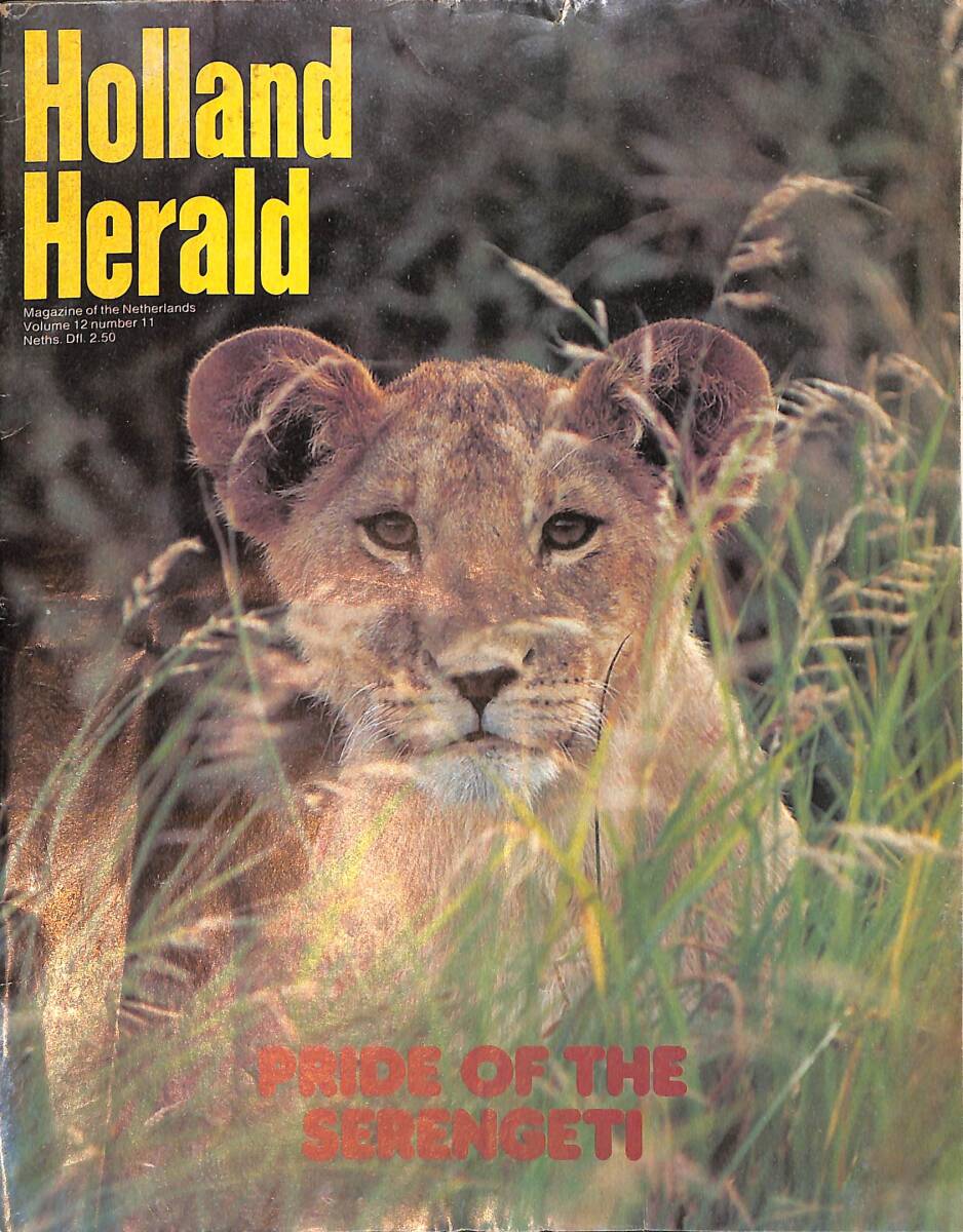 Holland Herald Magazine June 1977 , Volume: 12 Number: 11 – Robert Wagner – James Marcus Smith – Mathilde Wilink – Carel Wilink NDR100613 - 1