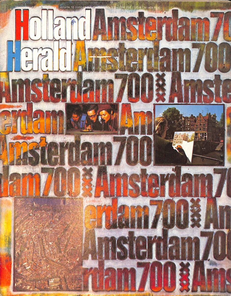 Holland Herald Magazine October 1975, Volume: 10 Number: 10 NDR100623 - 1