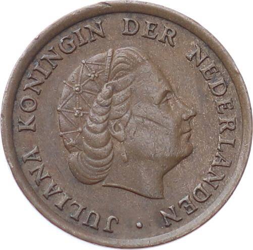 Hollanda 1 Cent 1960 ÇT YMP10990 - 2