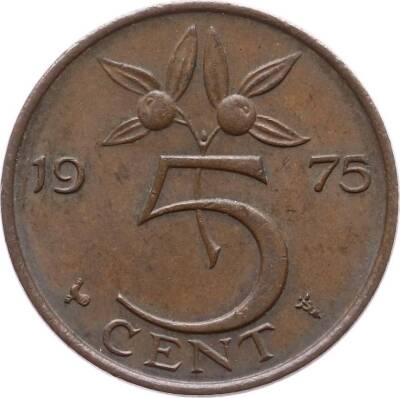 Hollanda 5 Cent 1975 ÇT *Queen Juliana* YMP2359 - 1