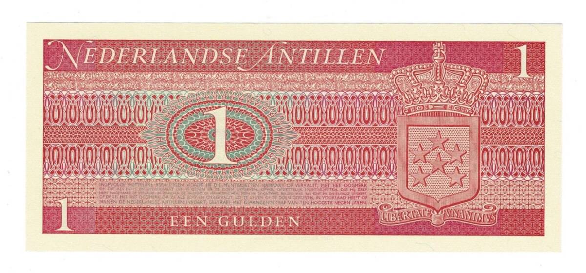 Hollanda Antilleri 1 Gulden 1970 - ÇİL YKP8935 - 2