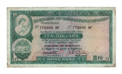 Hong Kong 10 Dolar 1972 - ÇT YKP7600 - Gökçekoleksiyon