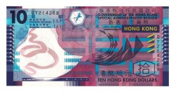 Hong Kong 10 Dolar 2014 ÇİL *Polimer* YKP6303 - Gökçekoleksiyon