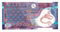 Hong Kong 10 Dolar 2014 ÇİL *Polimer* YKP6303 - 2