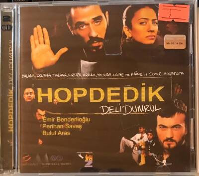 Hopdedik Deli Dumrul VCD Film VCD11474 - 1