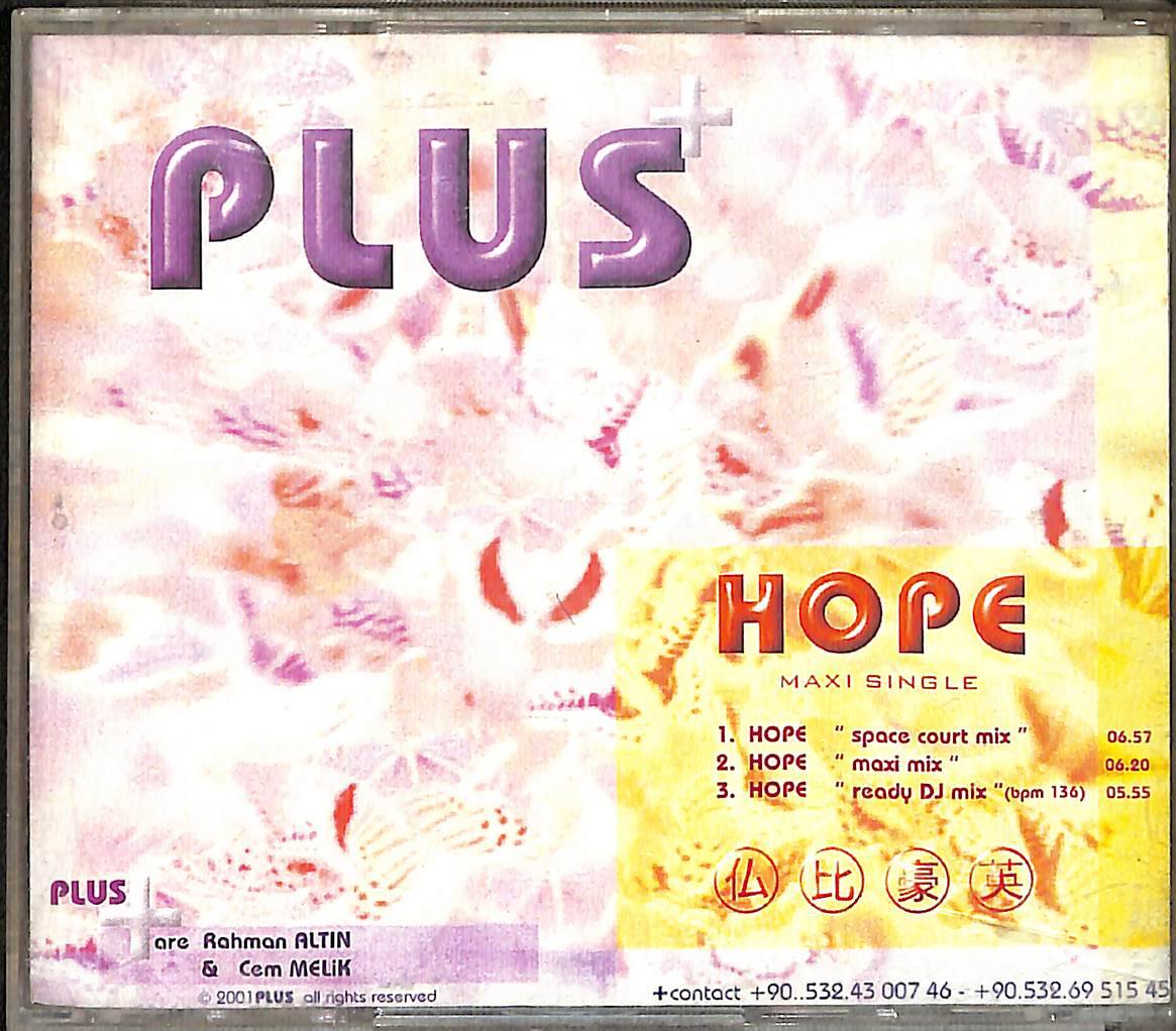 Hope Maxi Single CD (İkinci El) CD5665 - 2