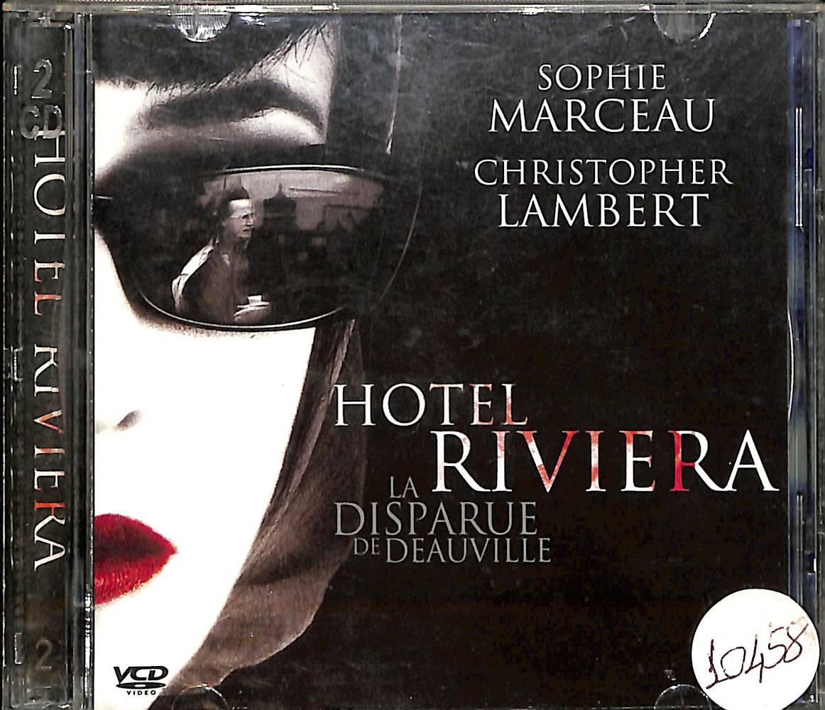 Hotel Riviera (2007) Orjinal VCD Film ' Christopher Lambert - Sophie Marceau ' VCD28571 - 1