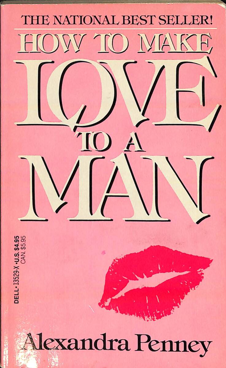 HOW TO MAKE LOVE TO A MAN NDR93884 - 1