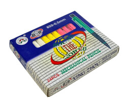 Huangiu 12'li 0.5-0.7 Çıt Çıtlı Kalem Seti (Sıfır Ürün) AOB4707 - Gökçekoleksiyon