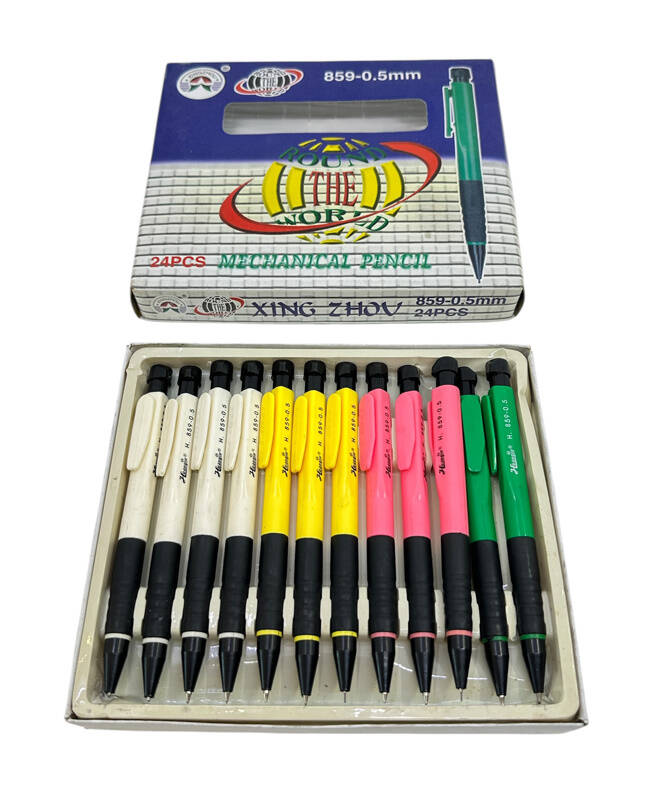 Huangiu 12'li 0.5-0.7 Çıt Çıtlı Kalem Seti (Sıfır Ürün) AOB4707 - 2