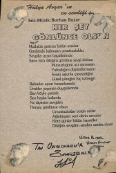 Hülya Avşar (Arkası Şarkı Sözlü) Kartpostal KRT14627 - 2