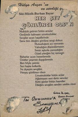 Hülya Avşar (Arkası Şarkı Sözlü) Kartpostal KRT14627 - 2