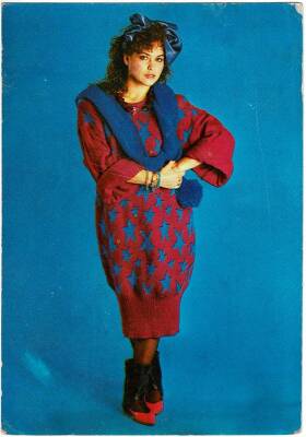 Hülya Avşar Kartpostal KRT10974 - 1