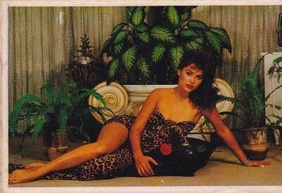 Hülya Avşar Kartpostal KRT11004 - 1
