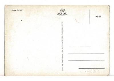 Hülya Avşar Kartpostal KRT11011 - 2
