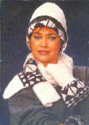 Hülya Avşar Kartpostal KRT11016 - 1